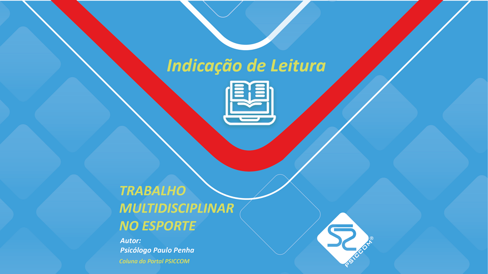 TRABALHO MULTIDISCIPLINAR NO ESPORTE